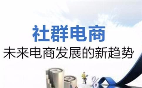 广州生活商务服务 广州网站软件app 广州软件系统开发